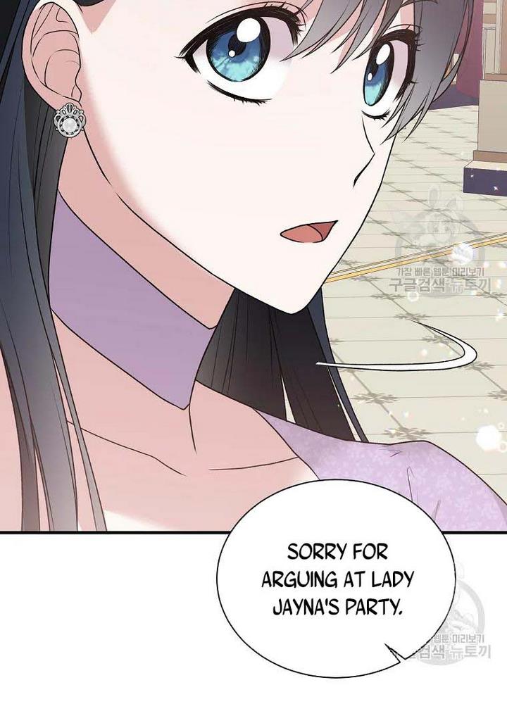 Angelic Lady Chapter 73 page 39