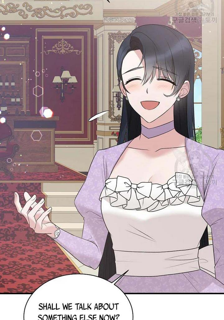 Angelic Lady Chapter 73 page 51