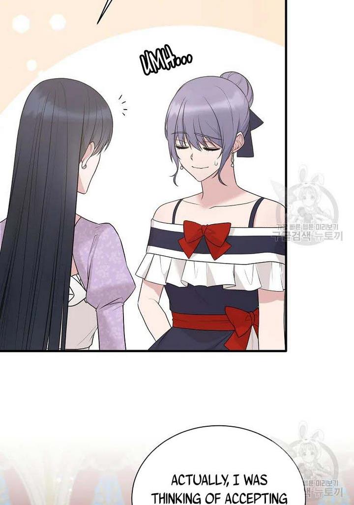 Angelic Lady Chapter 73 page 44