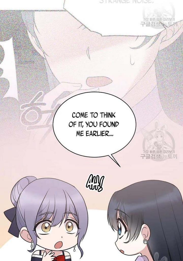 Angelic Lady Chapter 73 page 53