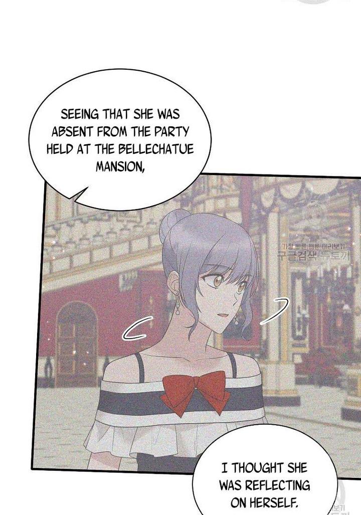 Angelic Lady Chapter 73 page 46
