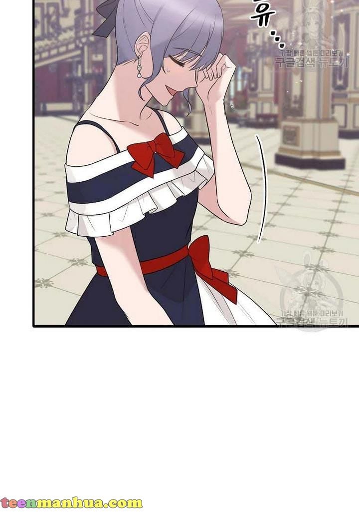 Angelic Lady Chapter 73 page 55