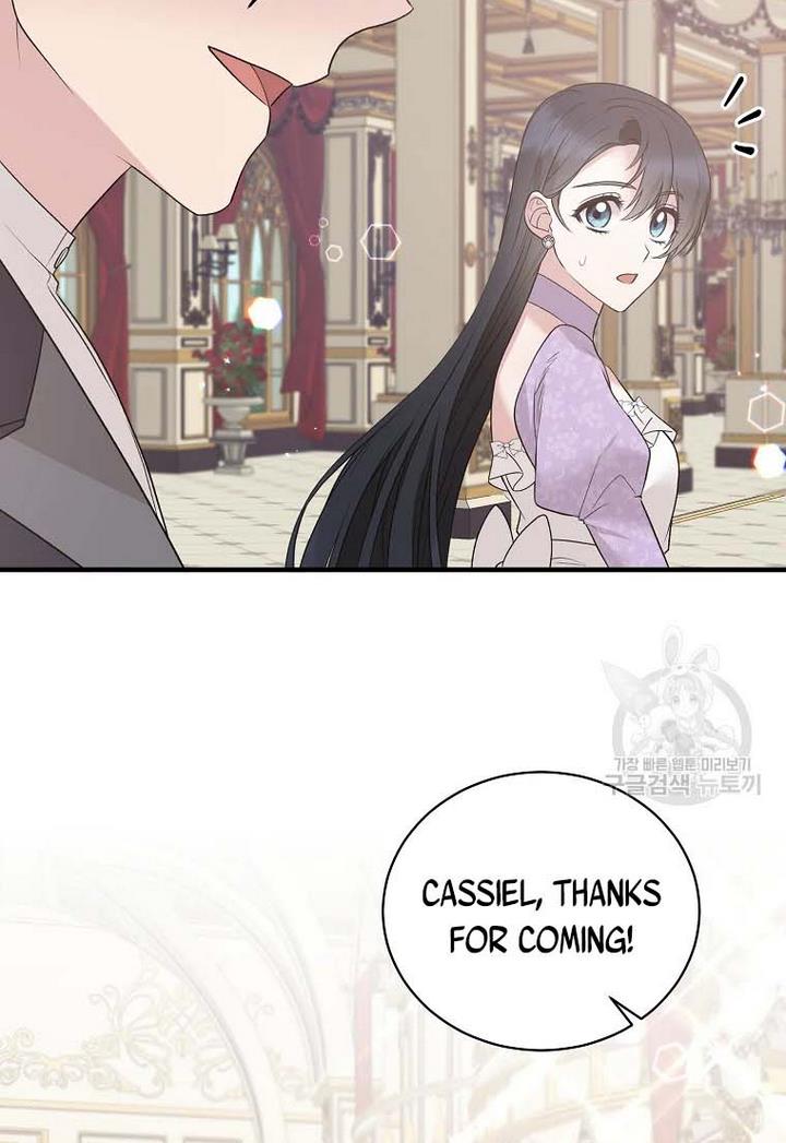 Angelic Lady Chapter 71 page 27