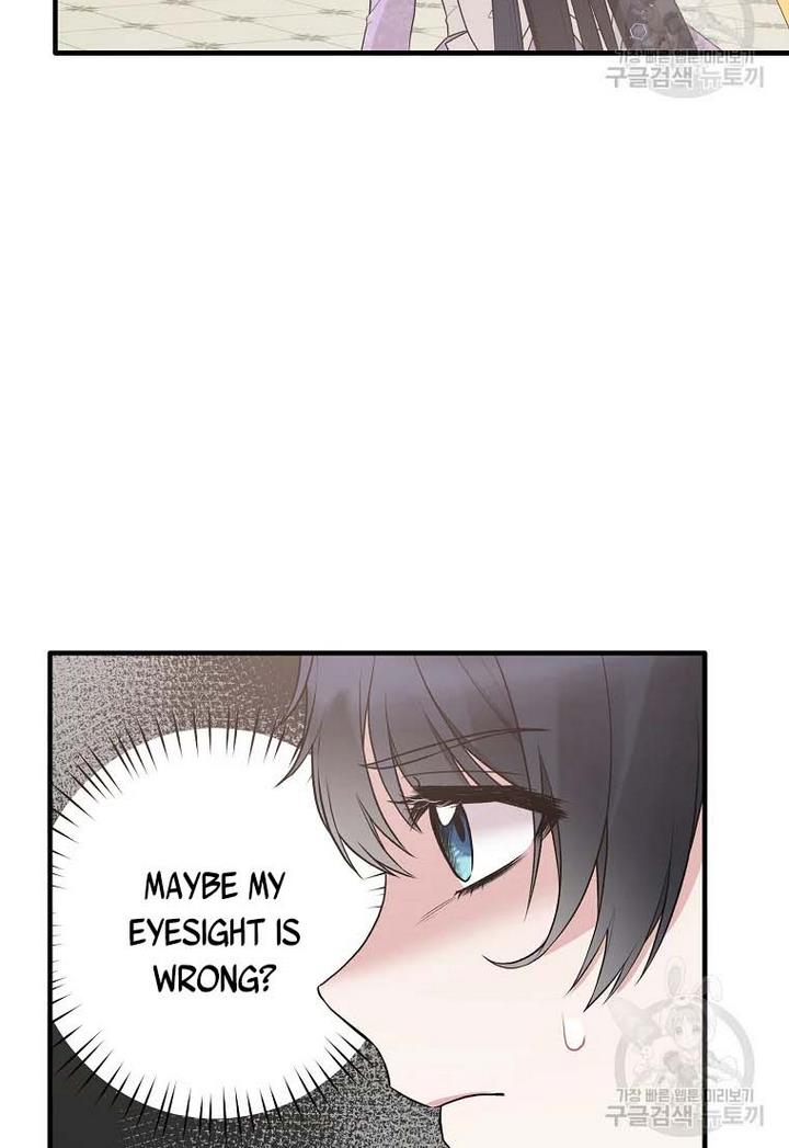 Angelic Lady Chapter 71 page 24