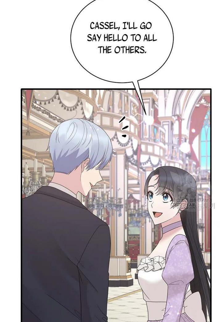 Angelic Lady Chapter 71 page 37