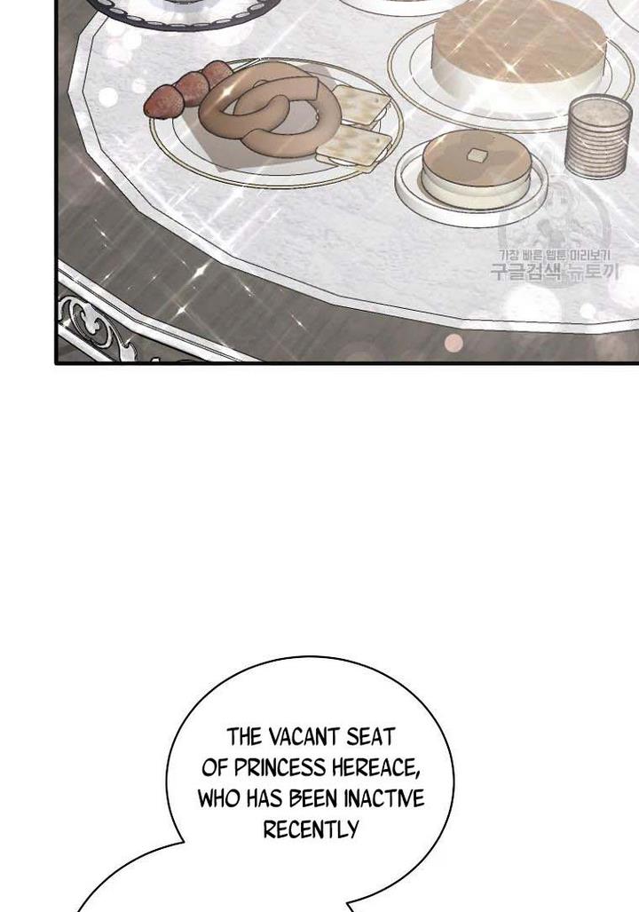 Angelic Lady Chapter 73 page 67