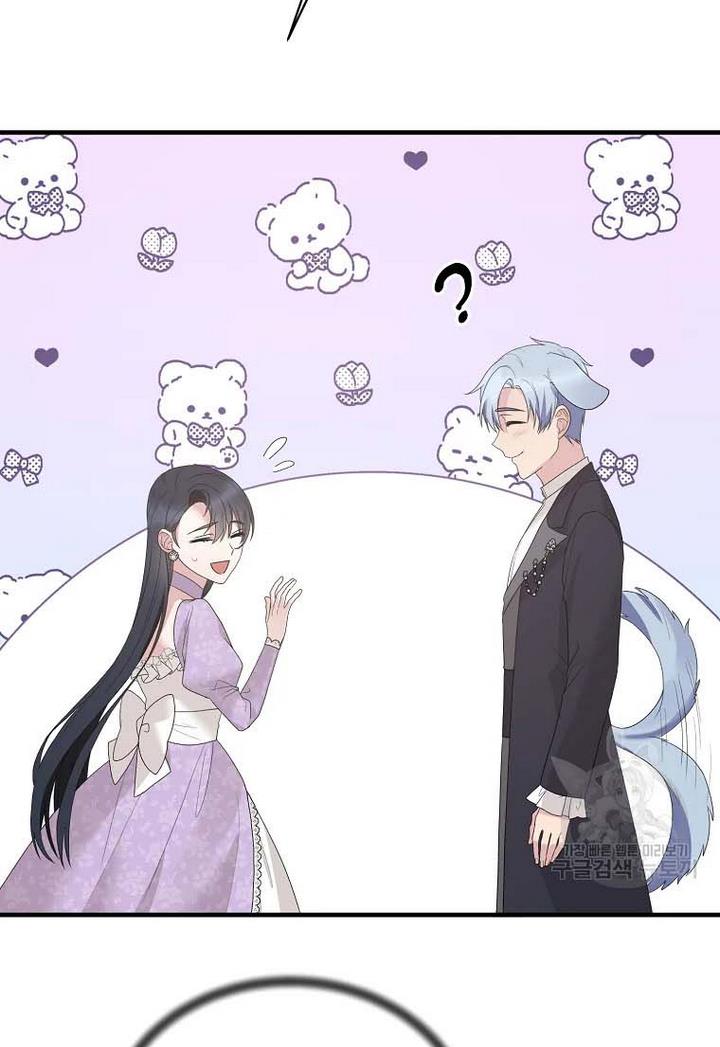 Angelic Lady Chapter 71 page 35