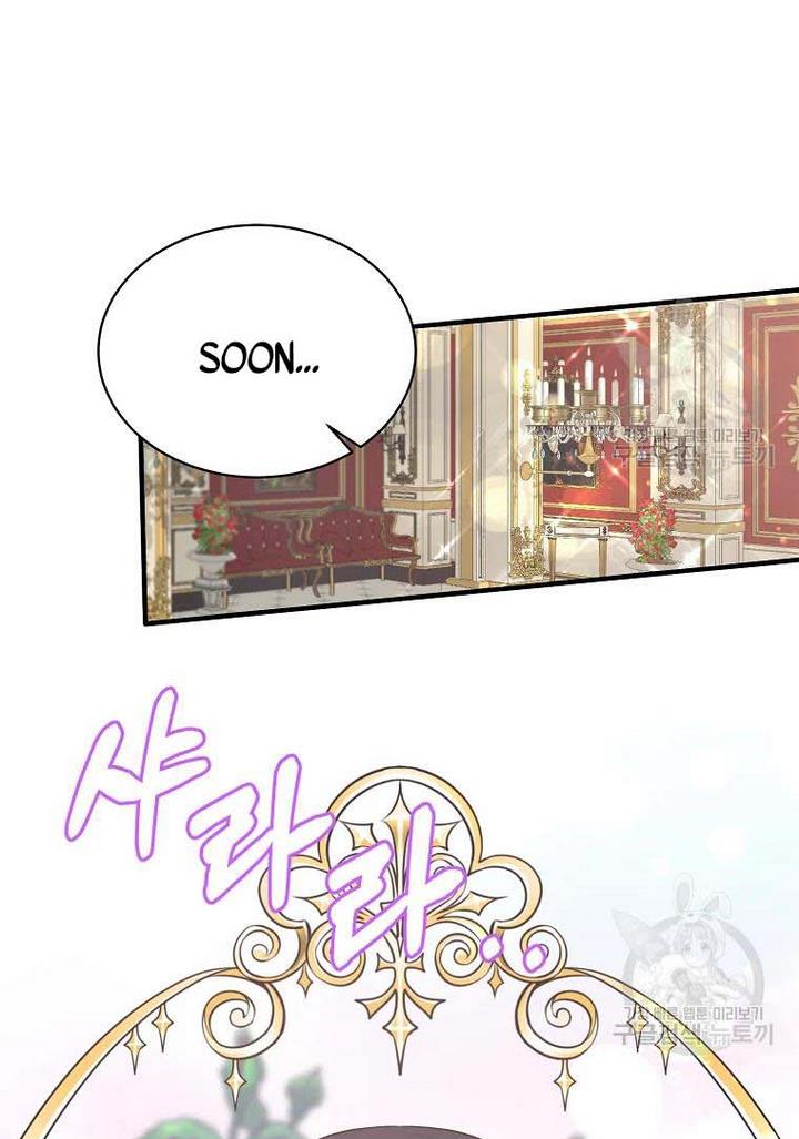 Angelic Lady Chapter 73 page 74
