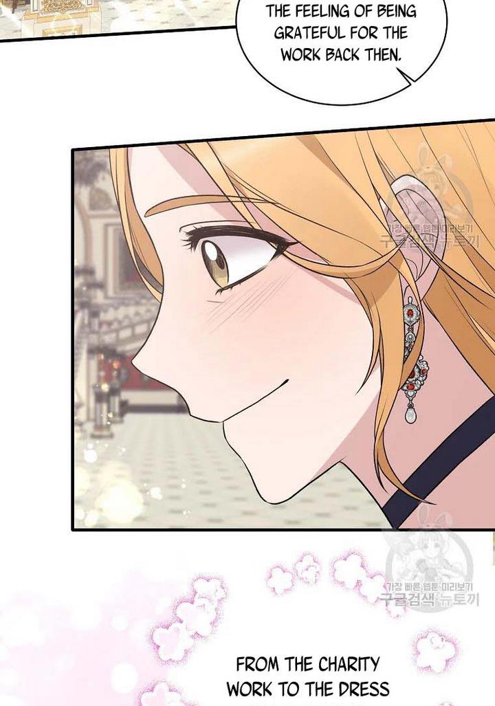 Angelic Lady Chapter 73 page 70