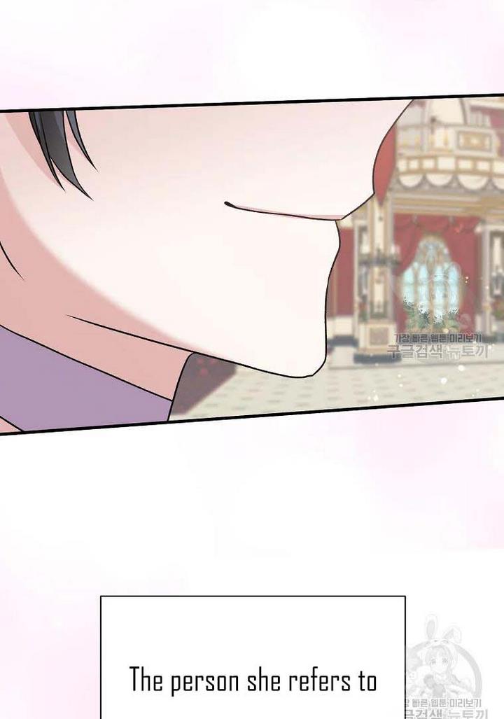Angelic Lady Chapter 73 page 80