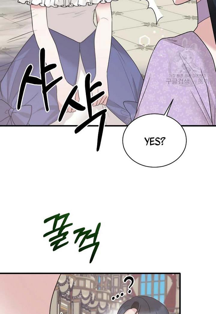 Angelic Lady Chapter 71 page 41