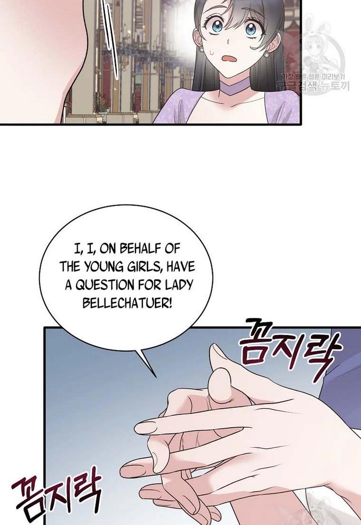 Angelic Lady Chapter 71 page 42