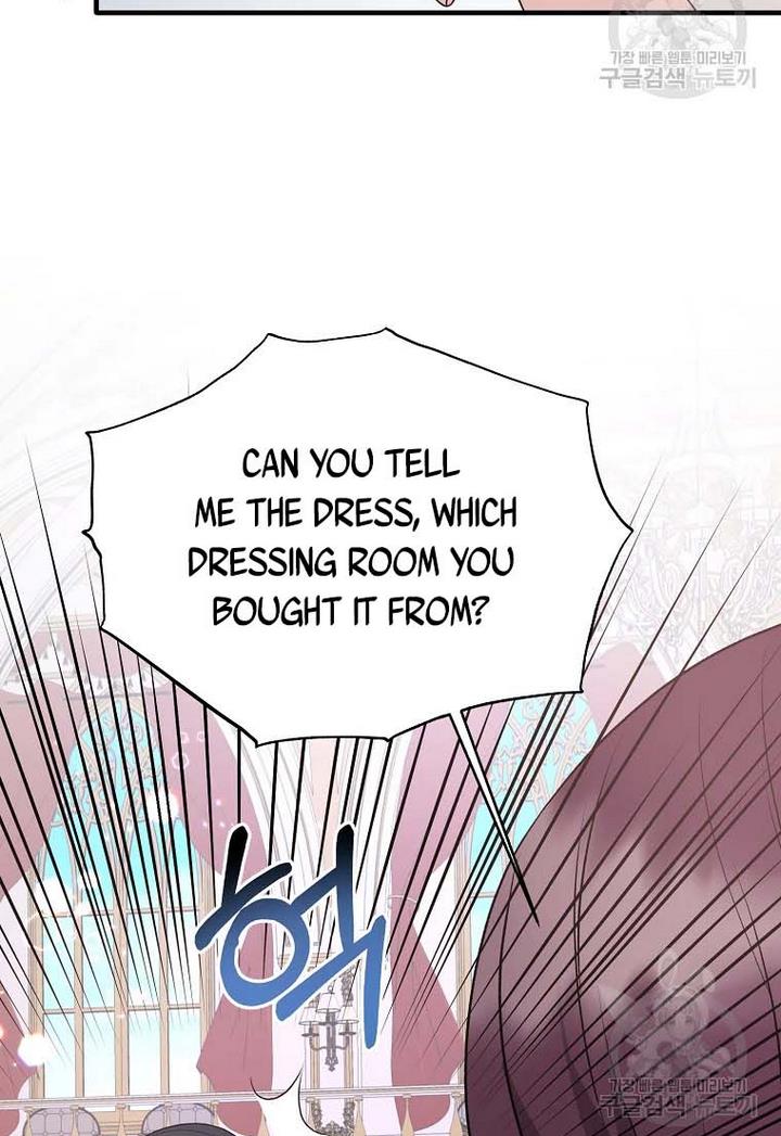 Angelic Lady Chapter 71 page 43