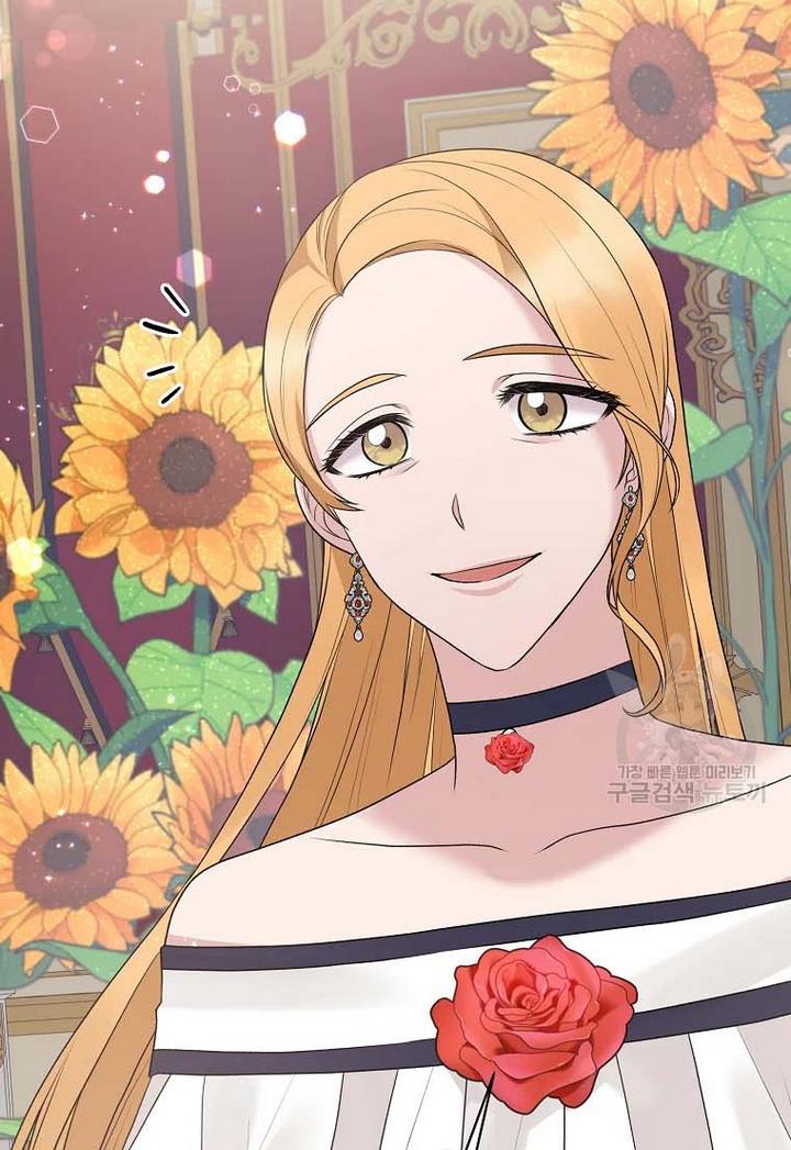 Angelic Lady Chapter 71 page 65