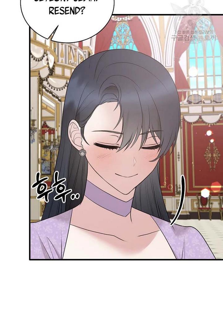 Angelic Lady Chapter 71 page 52