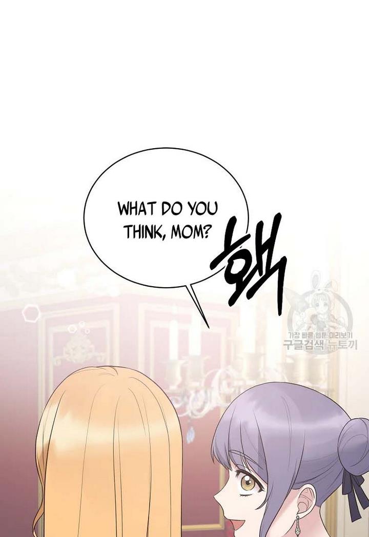 Angelic Lady Chapter 71 page 75