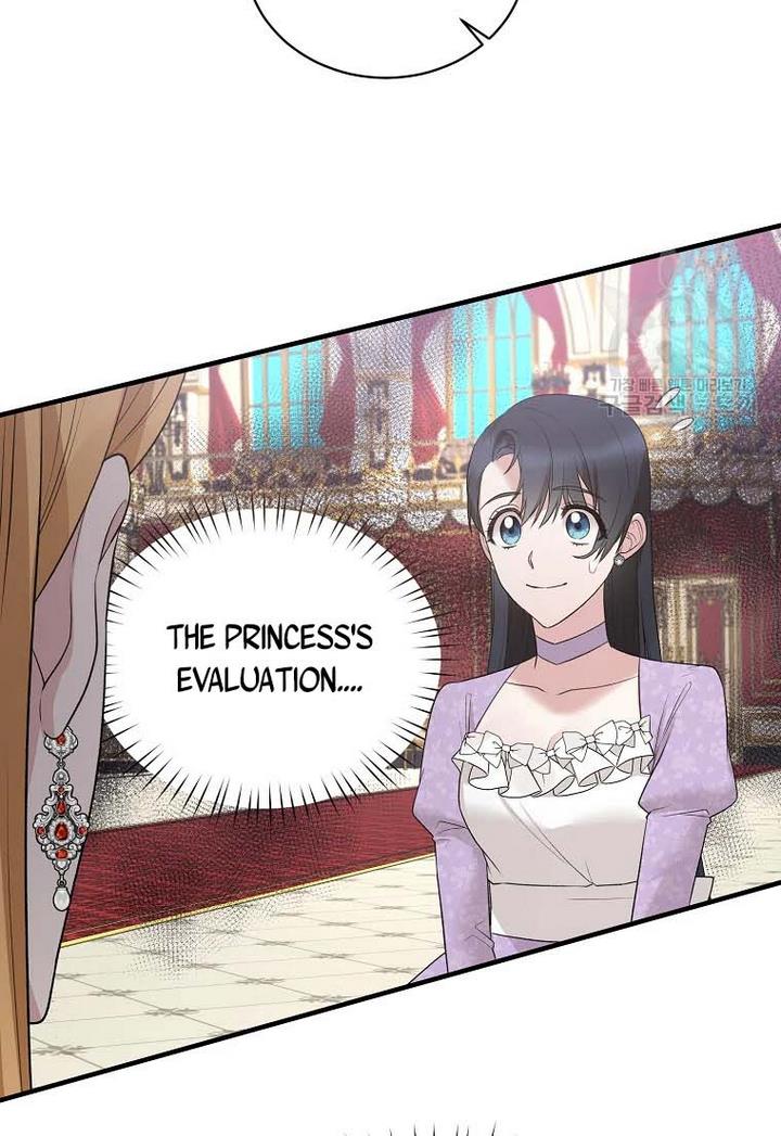Angelic Lady Chapter 71 page 78