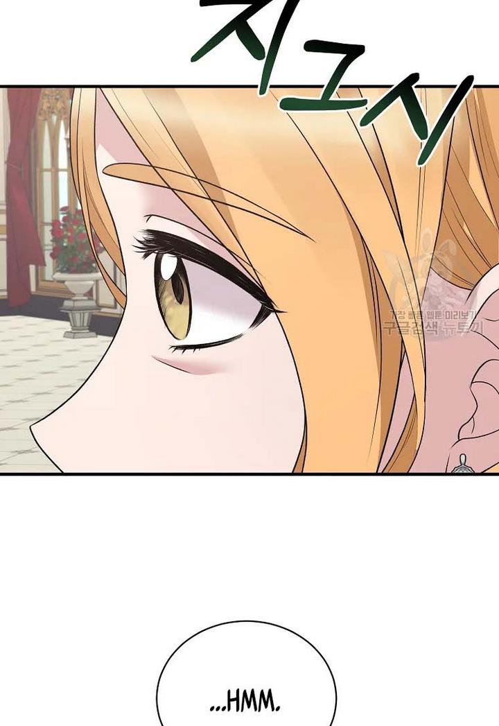 Angelic Lady Chapter 71 page 77