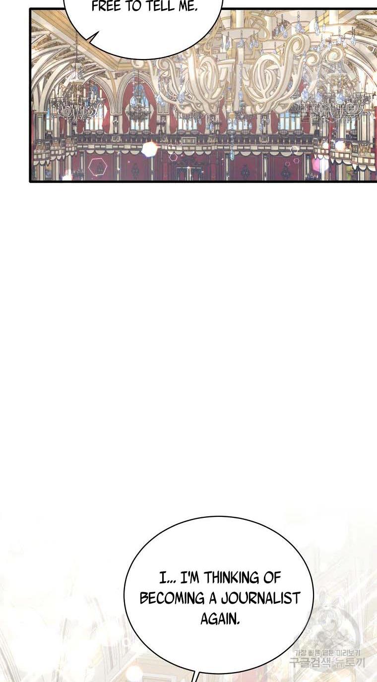 Angelic Lady Chapter 74 page 5