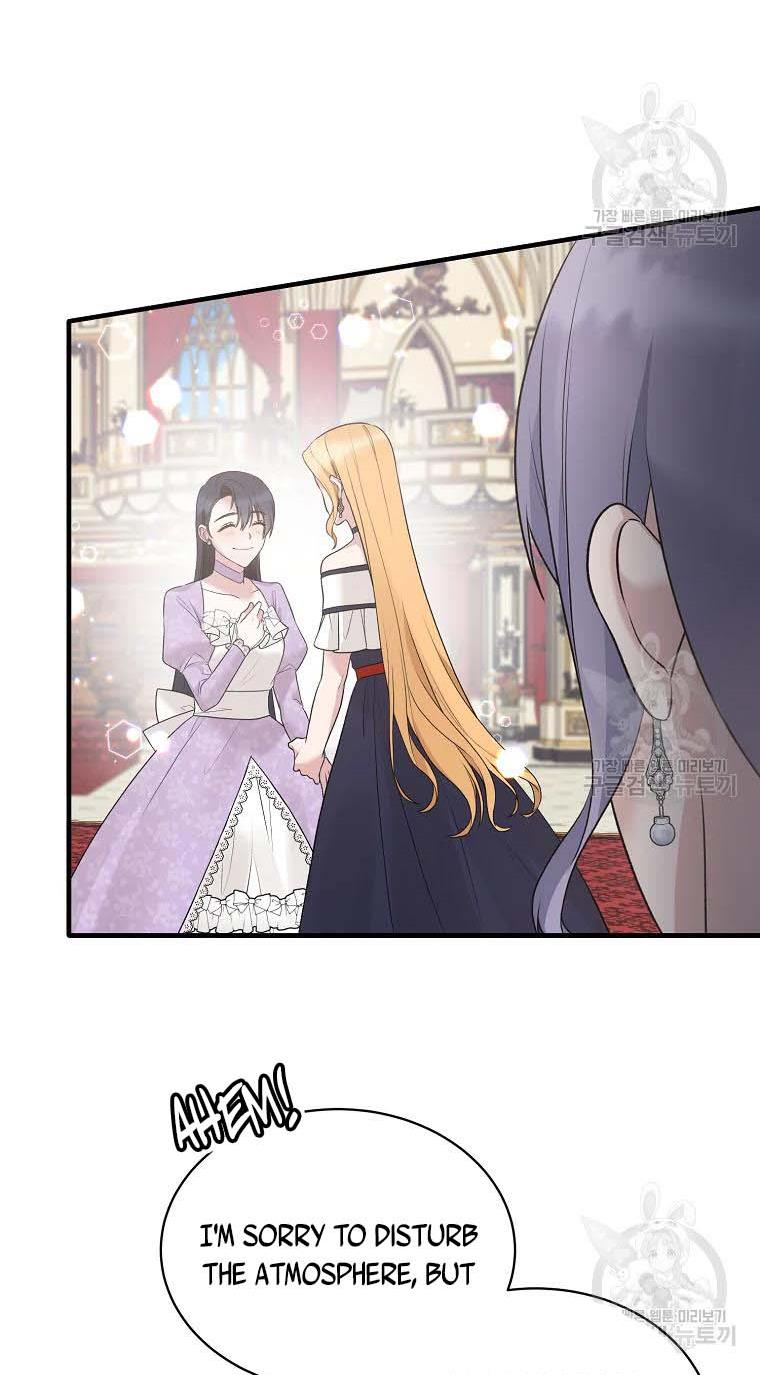 Angelic Lady Chapter 74 page 3