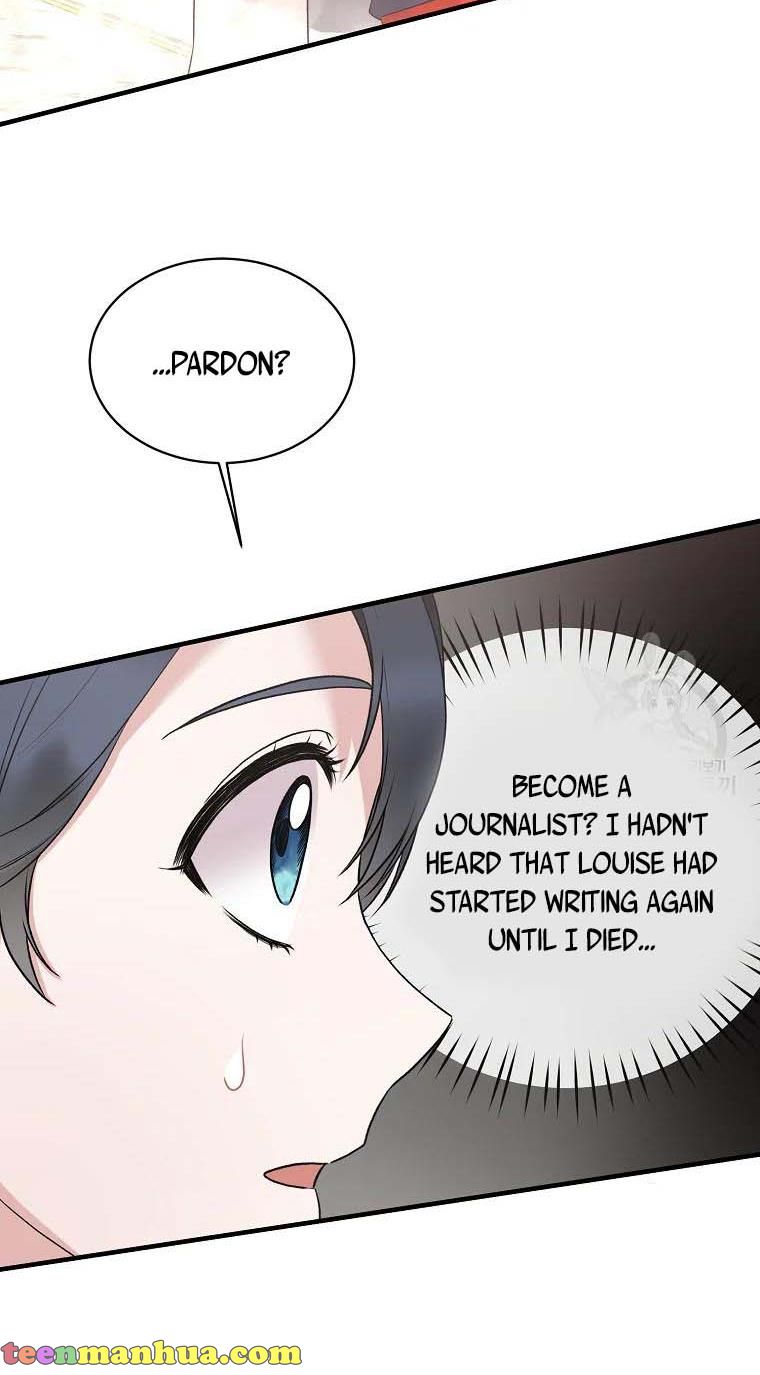 Angelic Lady Chapter 74 page 7
