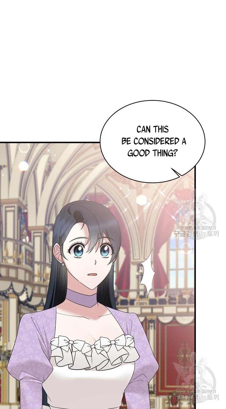 Angelic Lady Chapter 74 page 15
