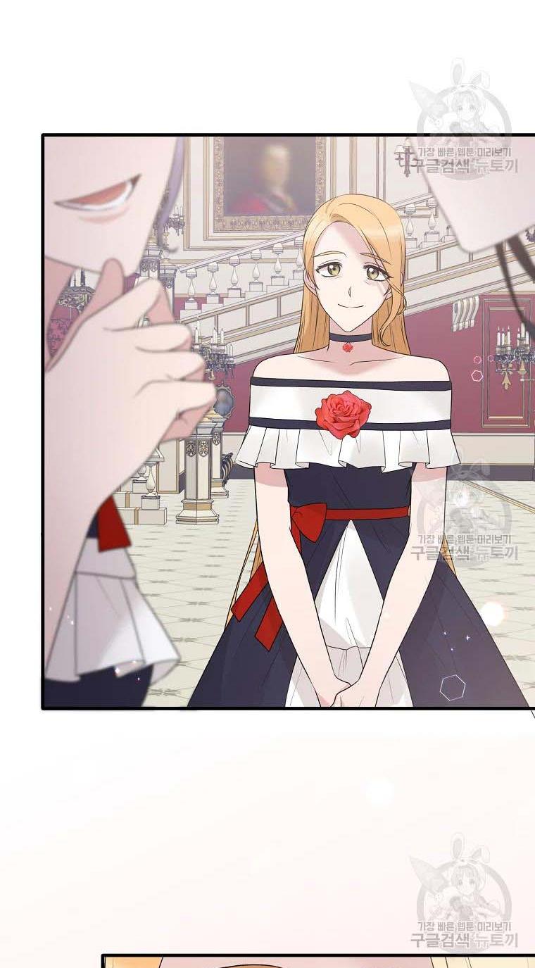 Angelic Lady Chapter 74 page 27