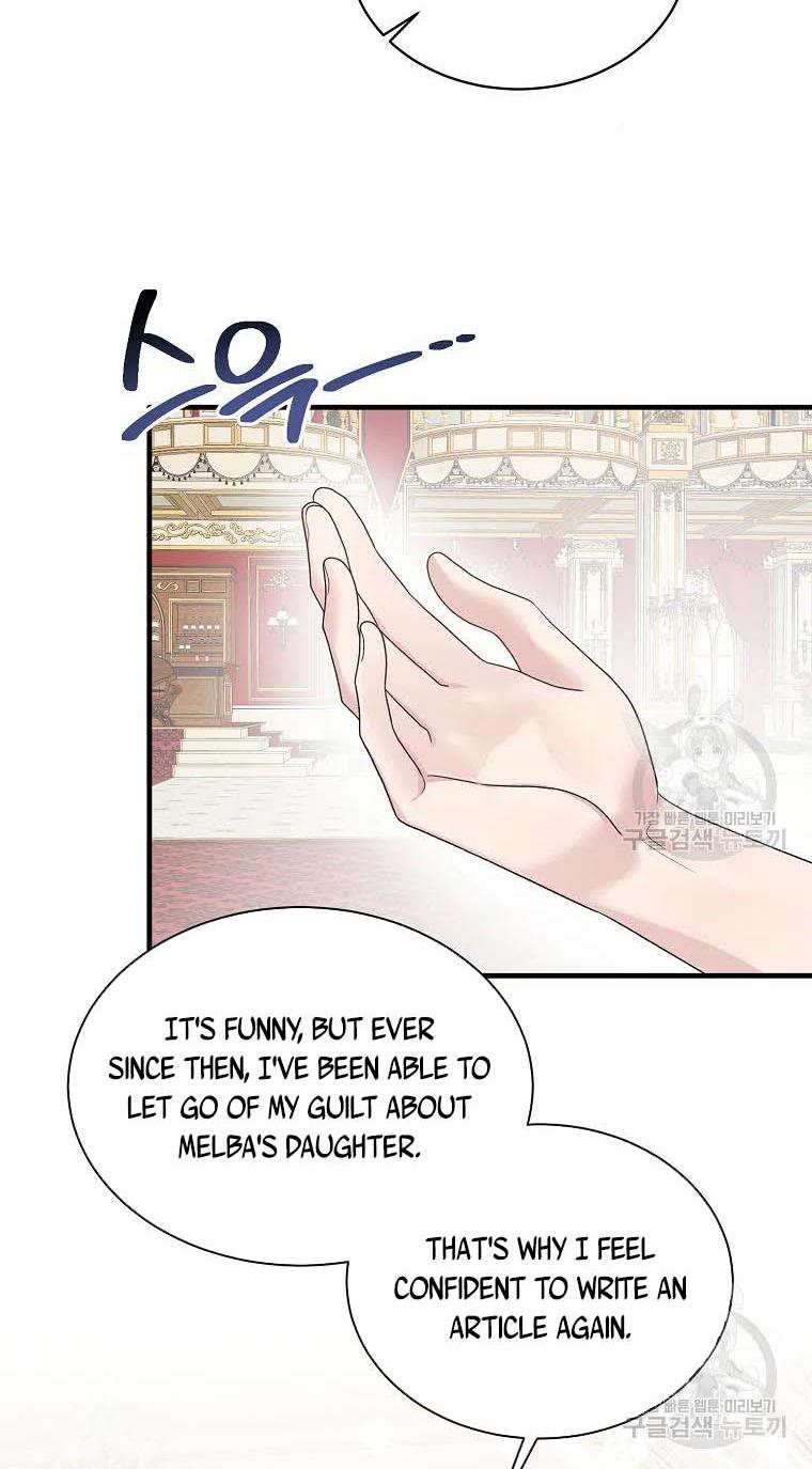 Angelic Lady Chapter 74 page 13