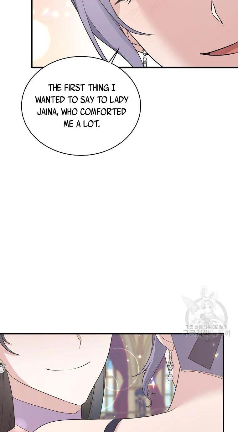 Angelic Lady Chapter 74 page 20