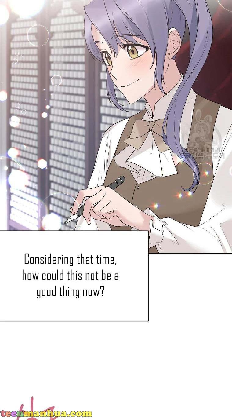 Angelic Lady Chapter 74 page 24