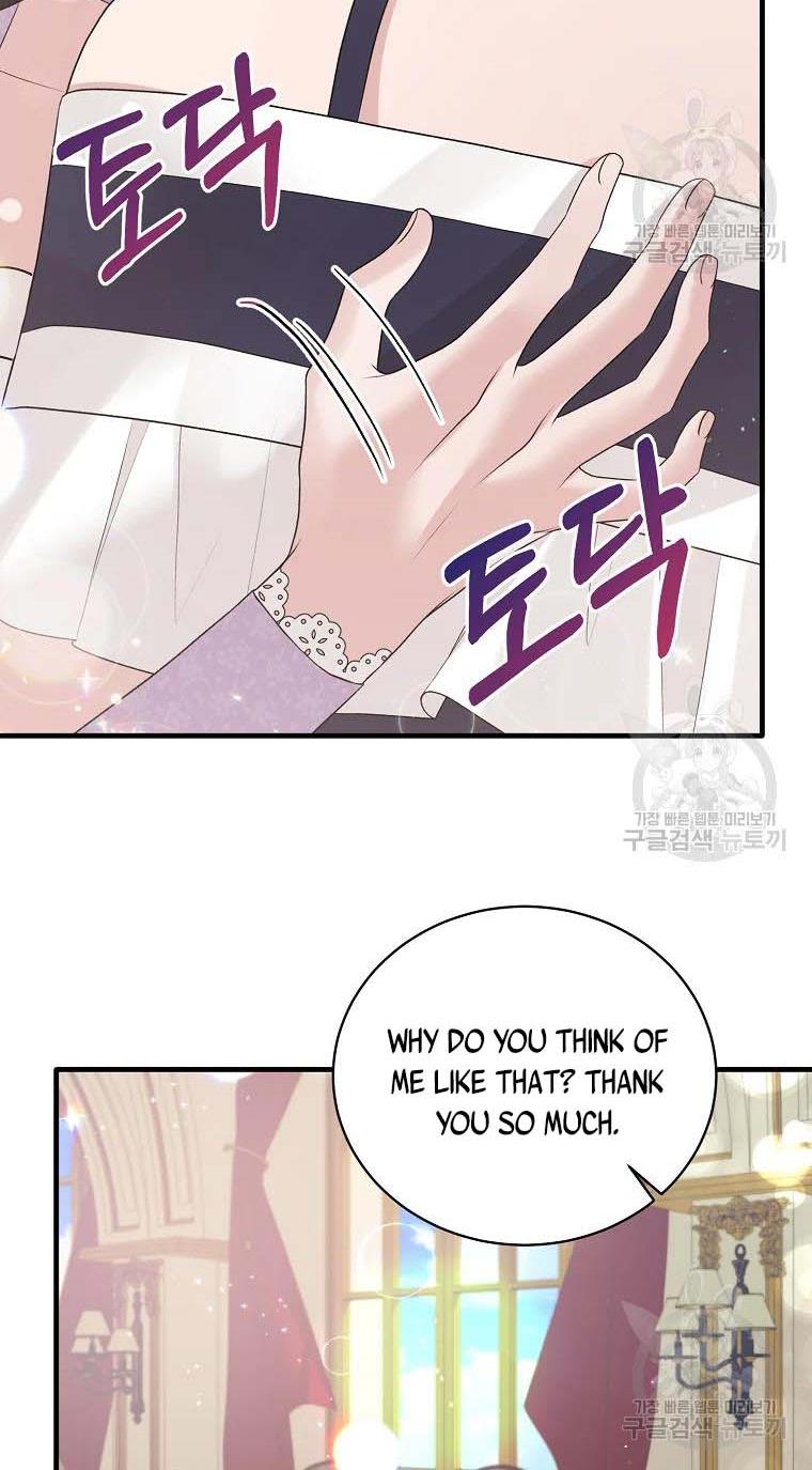 Angelic Lady Chapter 74 page 21