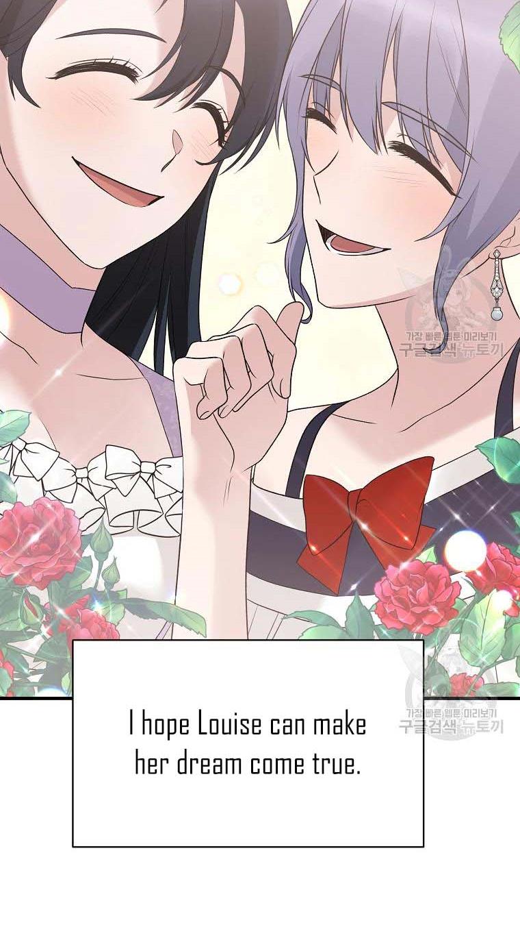 Angelic Lady Chapter 74 page 26