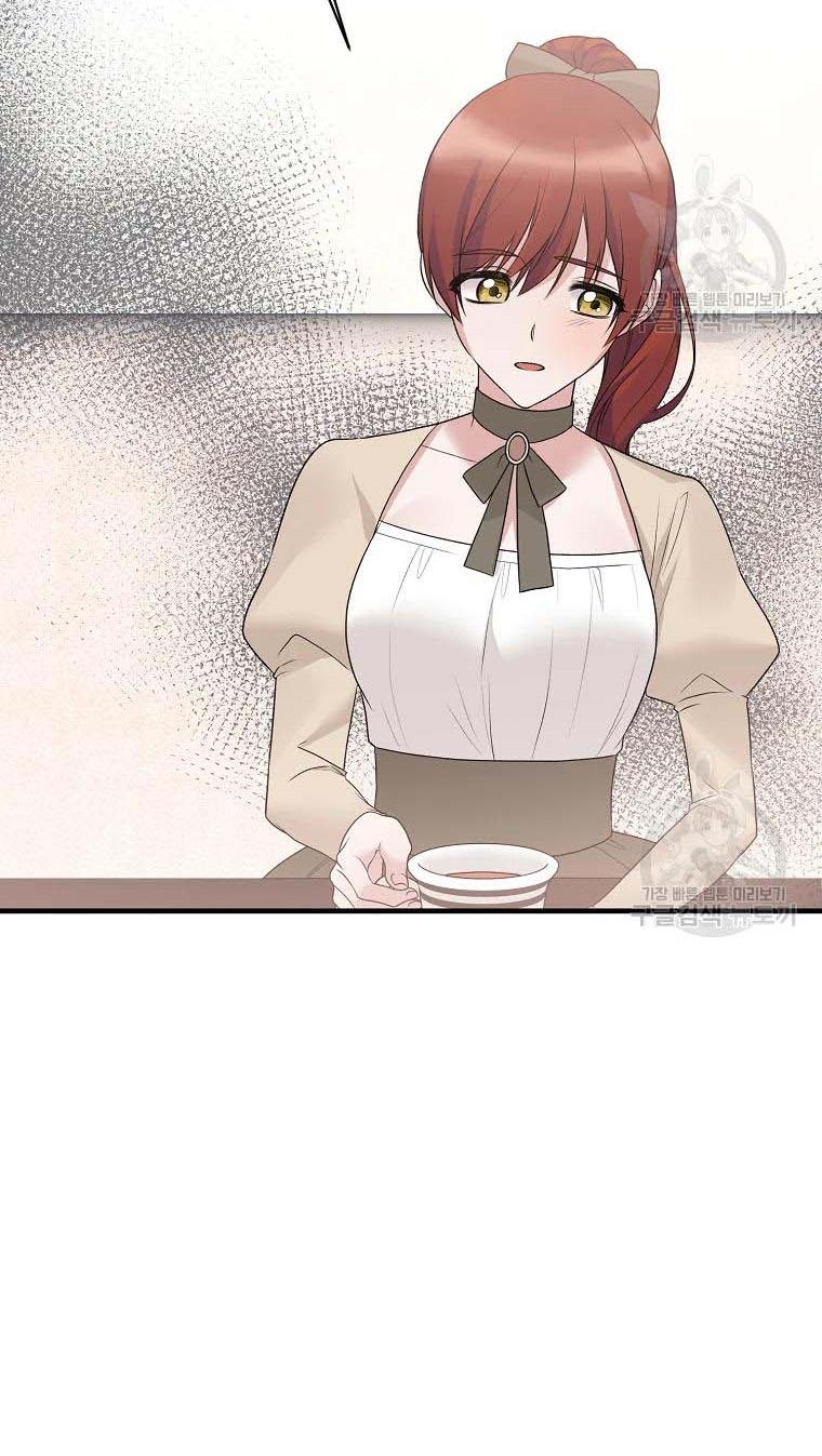 Angelic Lady Chapter 74 page 54