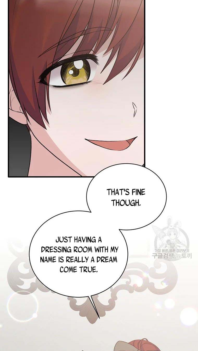 Angelic Lady Chapter 74 page 49