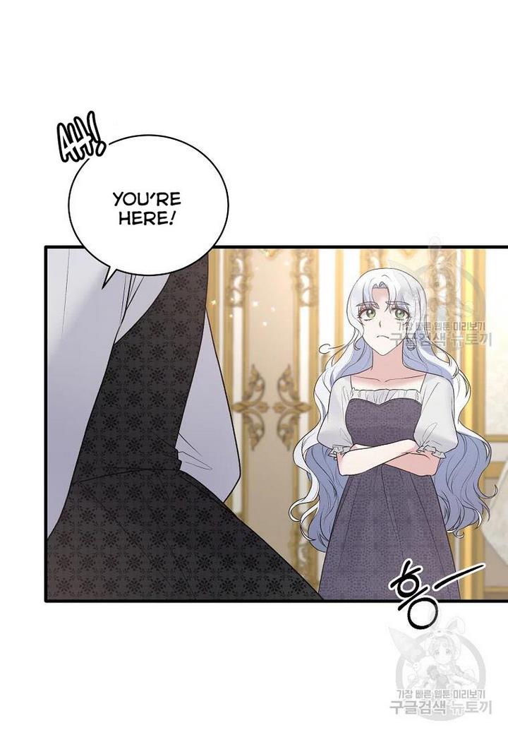 Angelic Lady Chapter 75 page 16