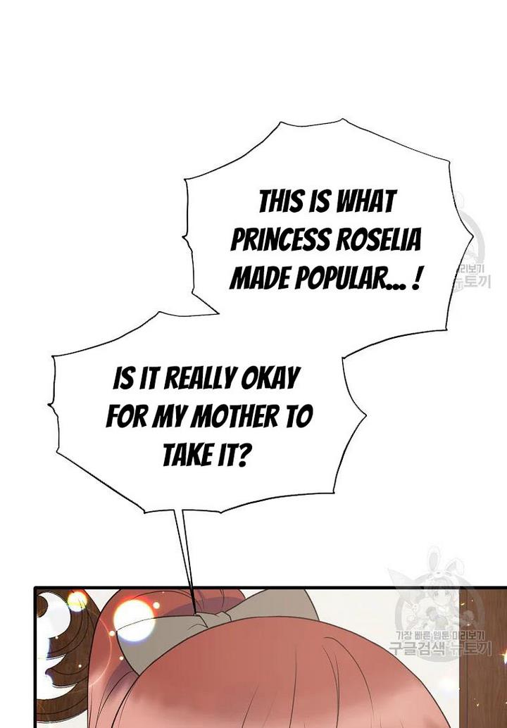 Angelic Lady Chapter 75 page 6