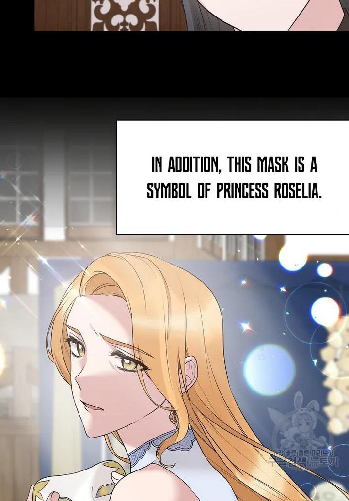 Angelic Lady Chapter 75 page 10