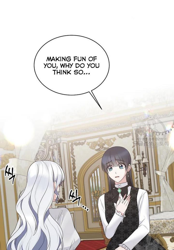 Angelic Lady Chapter 75 page 30