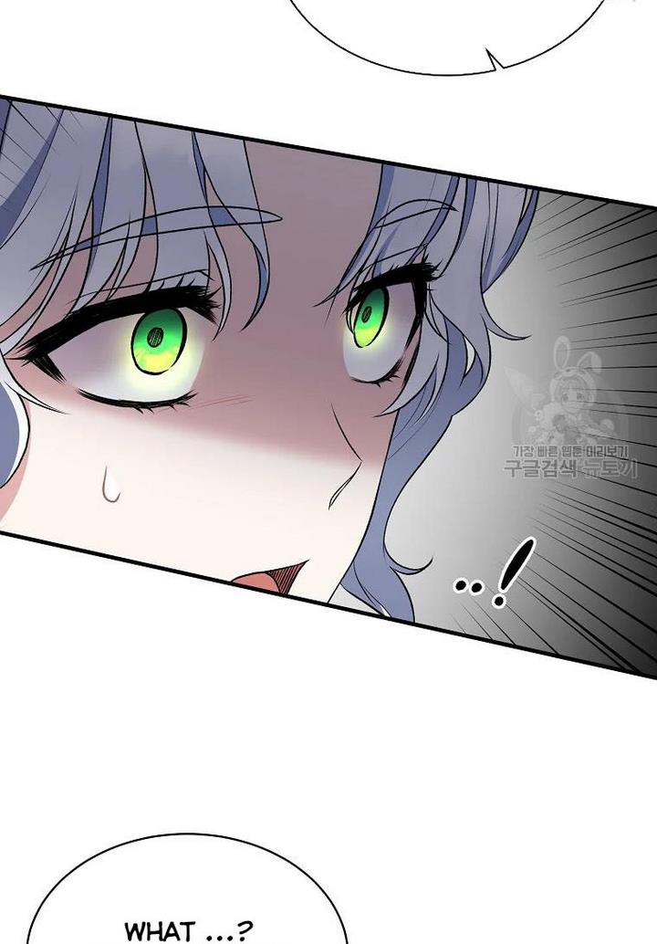 Angelic Lady Chapter 75 page 20