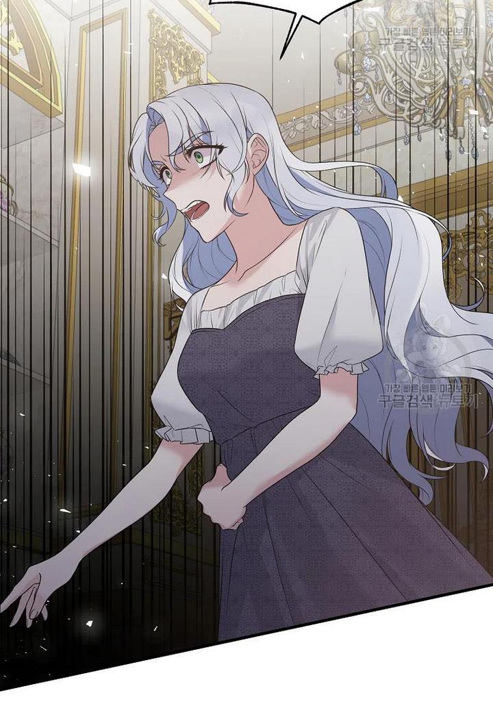 Angelic Lady Chapter 75 page 29