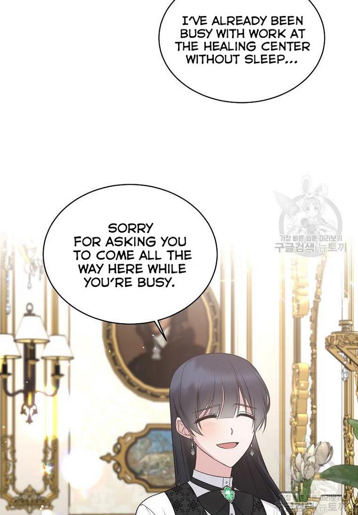 Angelic Lady Chapter 75 page 18