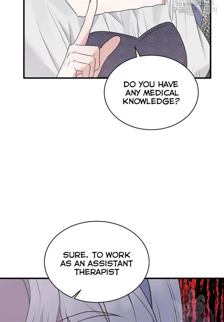 Angelic Lady Chapter 75 page 25