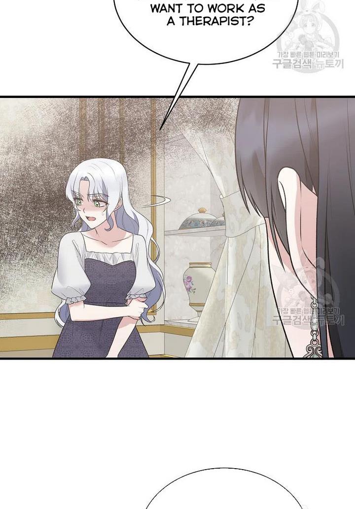 Angelic Lady Chapter 75 page 37