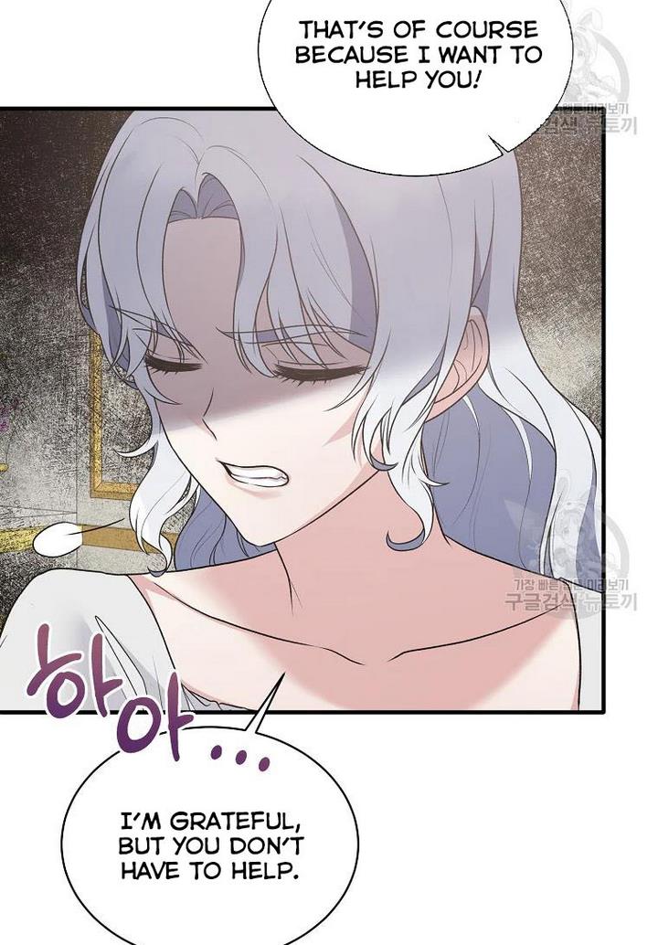 Angelic Lady Chapter 75 page 38