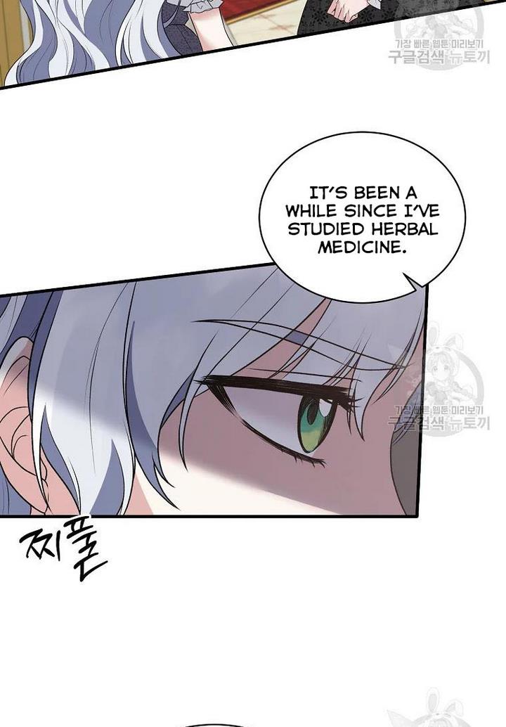 Angelic Lady Chapter 75 page 31