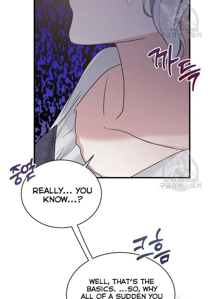 Angelic Lady Chapter 75 page 36
