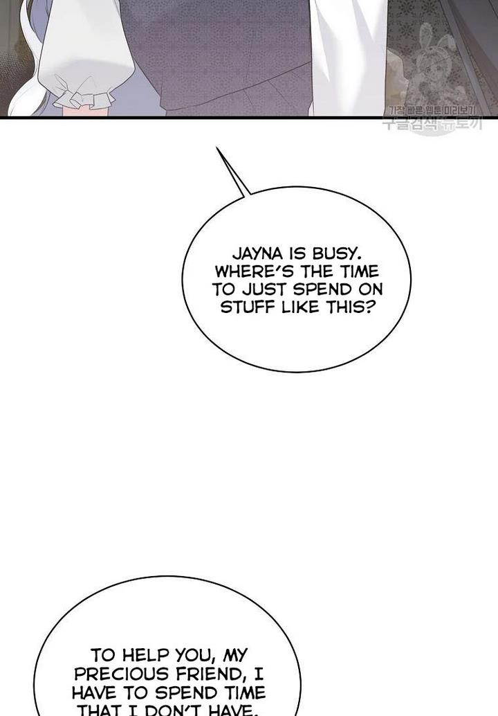 Angelic Lady Chapter 75 page 43