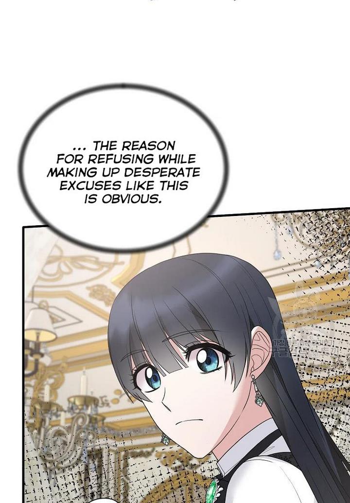 Angelic Lady Chapter 75 page 46