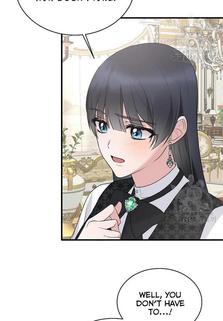Angelic Lady Chapter 75 page 44