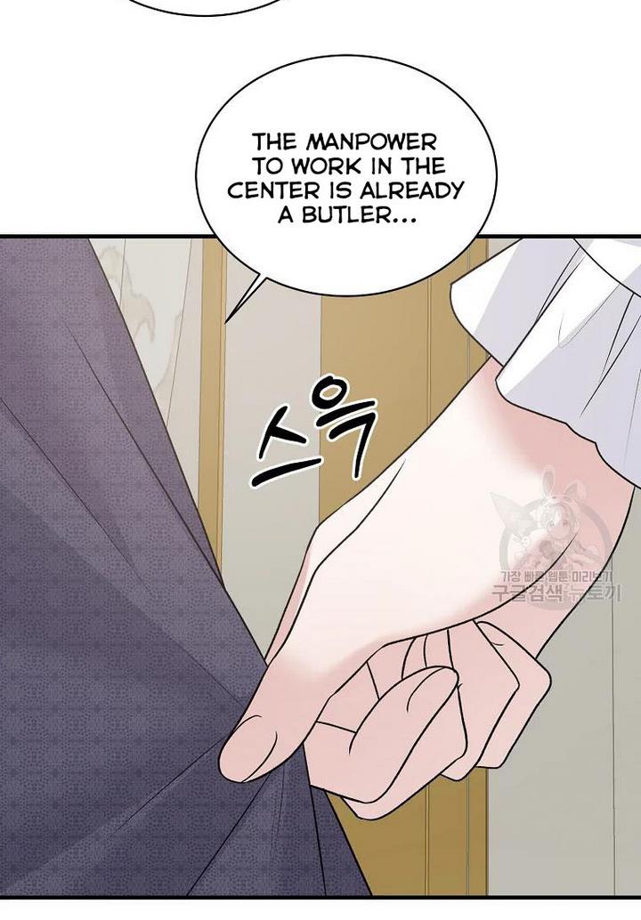 Angelic Lady Chapter 75 page 39